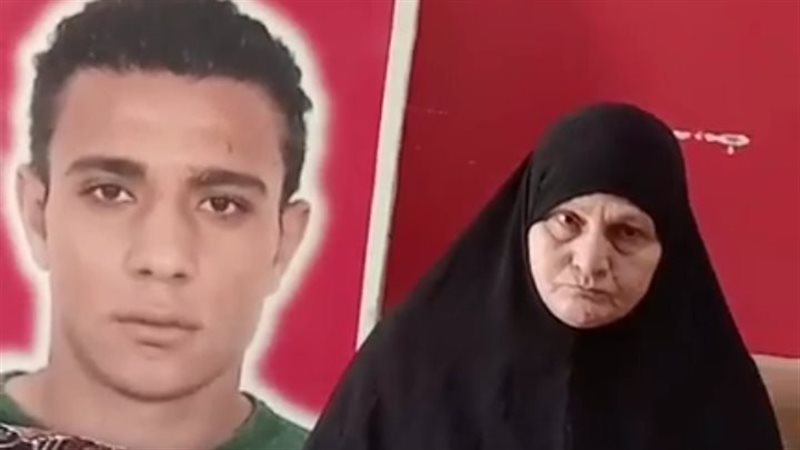 والدة المرحوم محمد