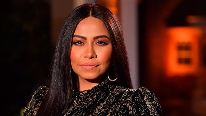 شيرين، فيتو