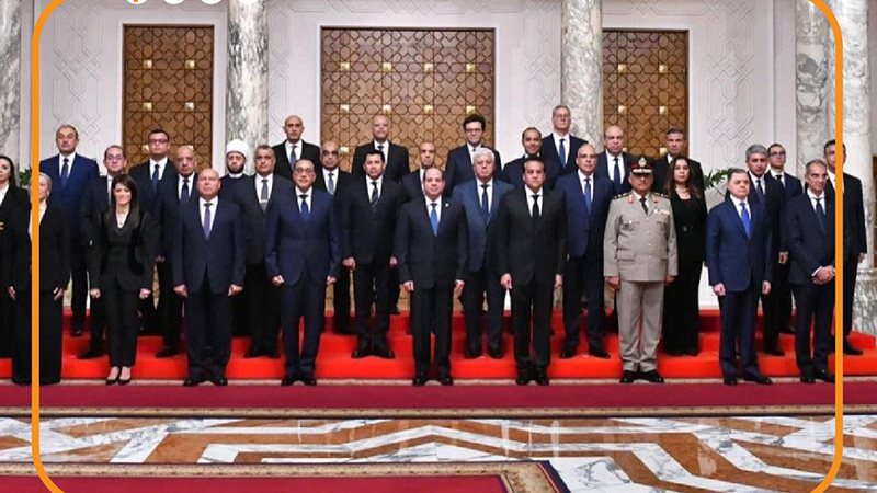 فيتو
