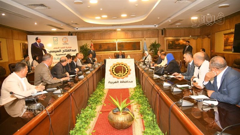 محافظ الغربية في