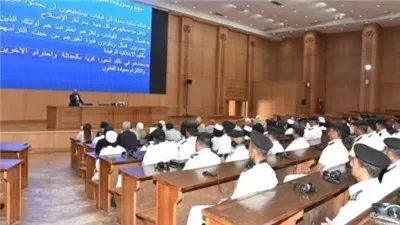 الداخلية تنظم دورة تدريبية للأفراد والمدنيين فى قواعد نيلسون مانديلا لمعاملة السجناء