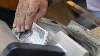 غدا، صرف معاشات شهر نوفمبر 2024 من ATM والسبت من بنك ناصر الاجتماعي