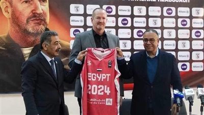 كرة السلة، هنريك رودل يرحل عن تدريب منتخب مصر