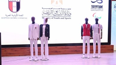 اللجنة الأولمبية تكشف زي البعثة المصرية في أولمبياد باريس (صور)