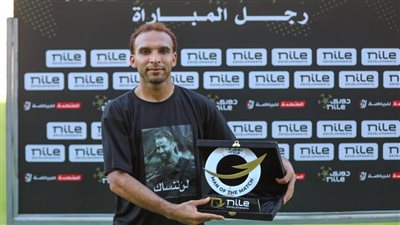 كريم العراقي: درسنا فريق الزمالك جيدًا ونسعى للفوز في مواجهة الغد