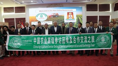 لبحث الاستثمار المشترك، الزملوط يعقد اجتماعًا مع أعضاء الوفد المصري الصيني