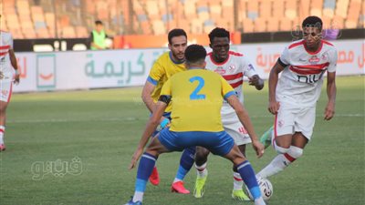 الزمالك يحقق ريمونتادا ويفوز على الإسماعيلي 2-1 في الدوري الممتاز (صور)