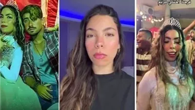 الاستماع لأقوال المتهمين في واقعة عيد ميلاد مريم الحركى