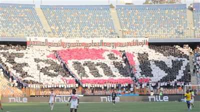 جماهير الزمالك توجه رسالة لمجلس الإدارة بعد العودة لحضور المباريات 