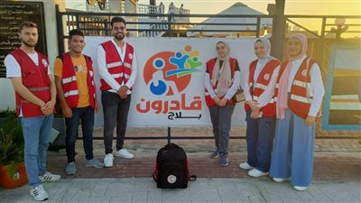 انطلاق مبادرة الهلال الأحمر المصري 