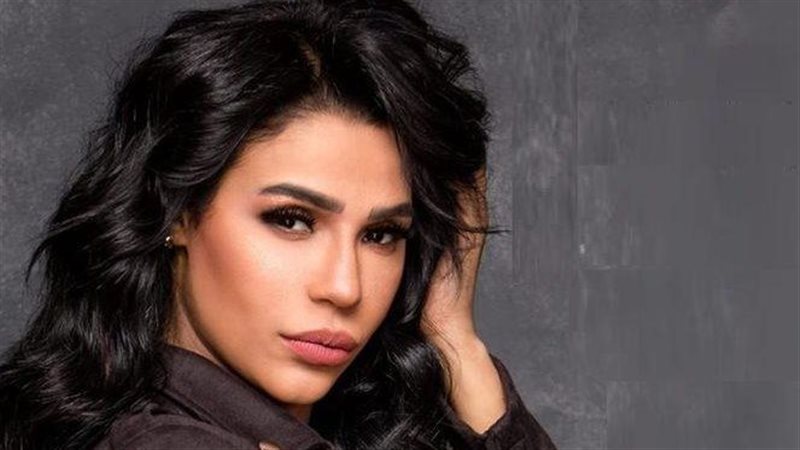 أمينة، فيتو
