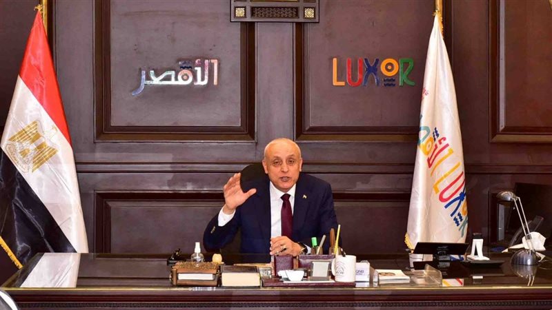 محافظ الأقصر المهندس