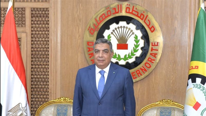 اللواء طارق مرزوق