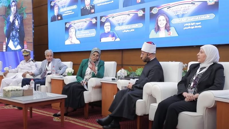 تنظيم حلقة نقاشية