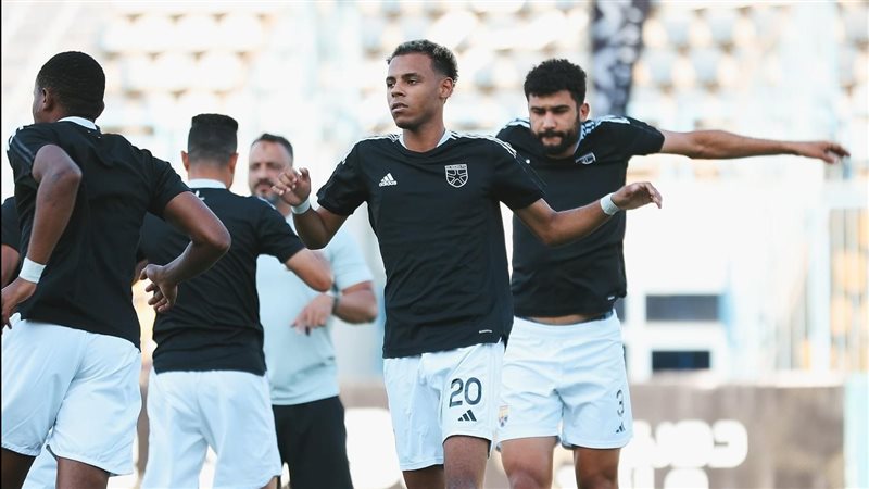 الجونة، فيتو 