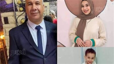 مصرع 3 من أسرة واحدة في حادث سير بالغربية