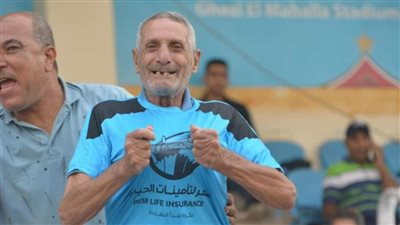 وفاة أقدم مشجع لفريق غزل المحلة
