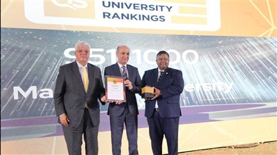 وزير التعليم العالى يكرم جامعة المنصورة لتقدمها 200 مركز بالتصنيف الإنجليزي QS 