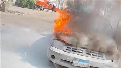 احتراق سيارة ملاكي بطنطا بسبب ارتفاع درجات الحرارة (فيديو)
