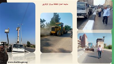  رئيس مركز الزقازيق يتفقد مقر الحملة الميكانيكية بالشرقية 