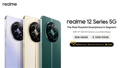 قبل إطلاقها رسميا، مواصفات سلسلة هواتف ريلمي realme 12 5G 