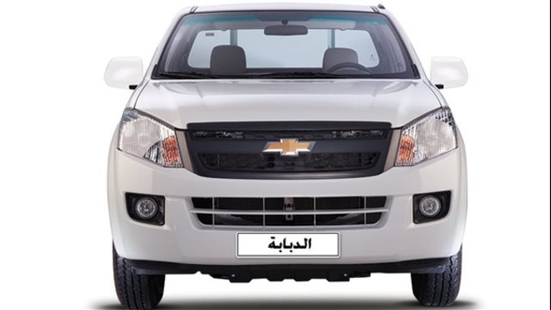 سيارات 