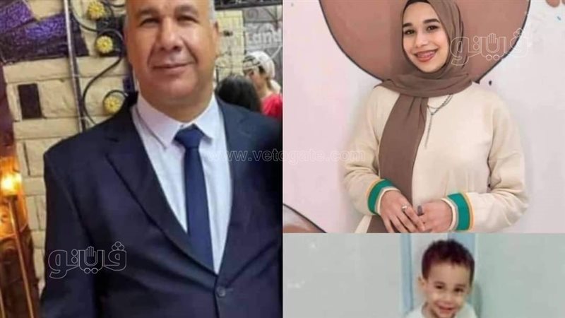 قريةمحلة مرحوم بالغربية