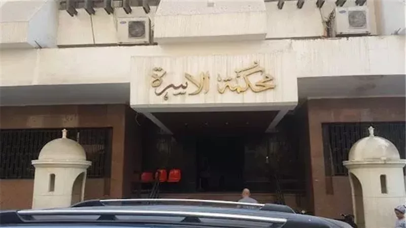 زوجة تخلع زوجها بجنوب
