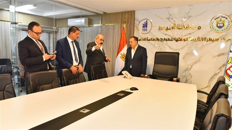 محافظ أسيوط يتفقد