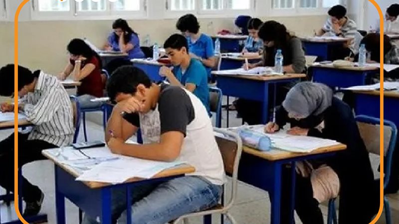 امتحانات الثانوية