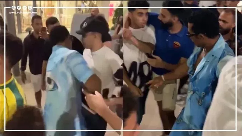 جانب من المشاجرة،