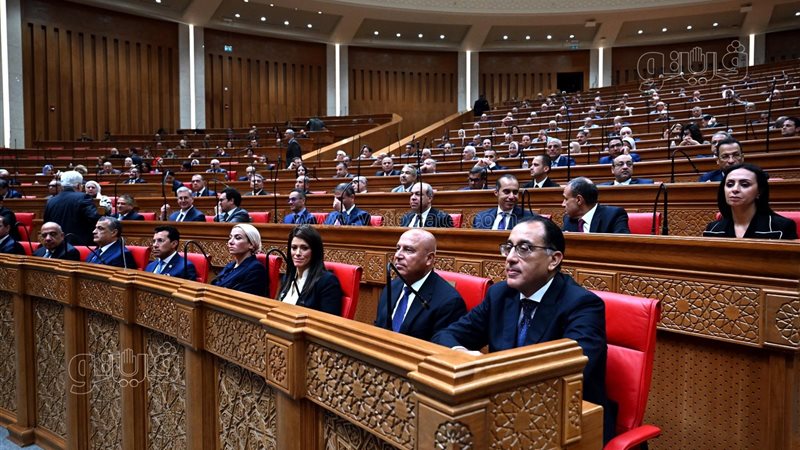 جلسة عرض برنامج الحكومة