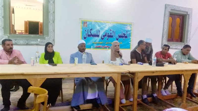 جانب من القافلة السكانية،