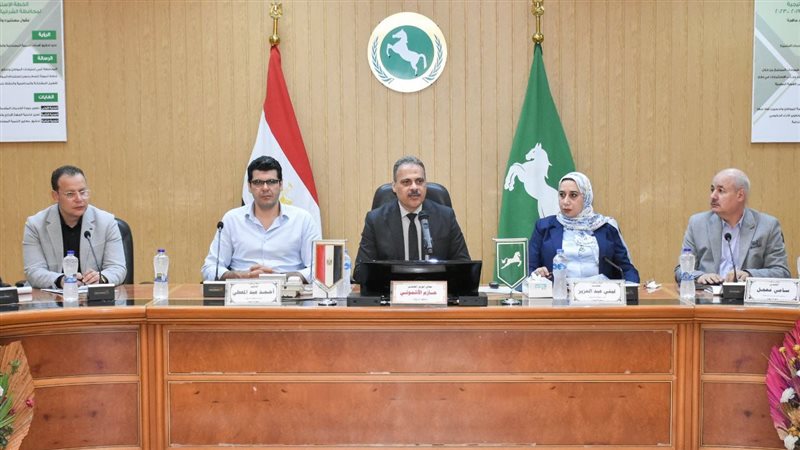 محافظ الشرقية يبحث