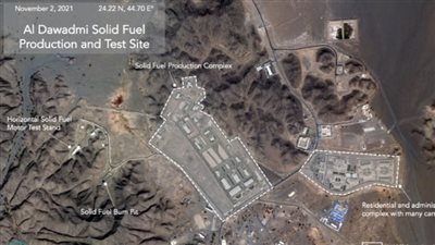 الأقمار الصناعية ترصد توسعات بمنشآت إيرانية لتصنيع الصواريخ البالستية