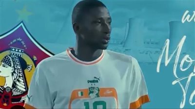  غزل المحلة يعلن أولى صفقات الفريق في الموسم الجديد (فيديو)