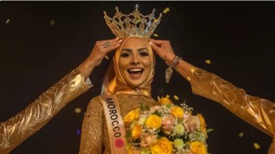 لن تصدق، مغربية تحصد لقب أول ملكة جمال للذكاء الاصطناعي في العالم