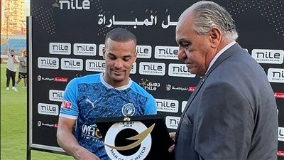 فخري لاكاي أفضل لاعب بمباراة بيراميدز والاتحاد بالدوري (صور)