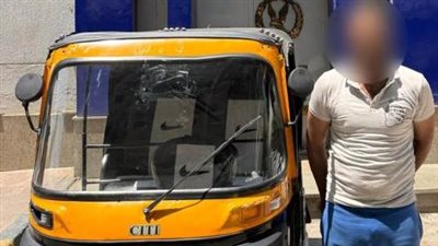 مأساة حبيبة الشماع تتكرر بمصر القديمة، سيدة تقفز من توك توك تحرش بها سائقه