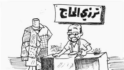 لما تعمل جدول الدوري في كاريكاتير فيتو