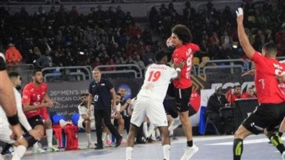 كرة اليد، منتخب مصر يصل القاهرة اليوم بعد معسكر سلوفينيا