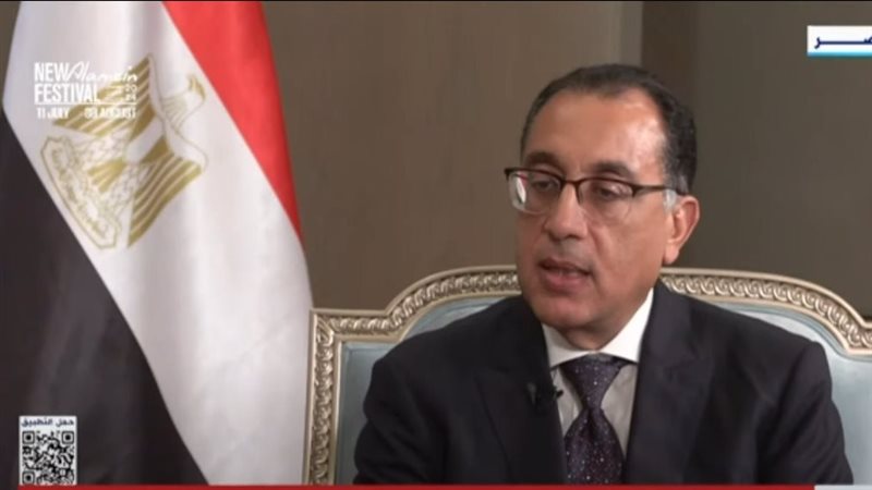 اجتماع مجلس الوزراء