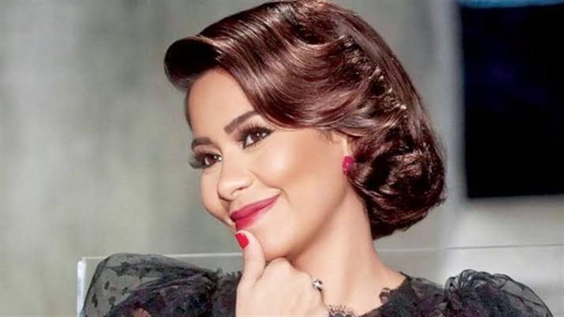 شيرين،فيتو