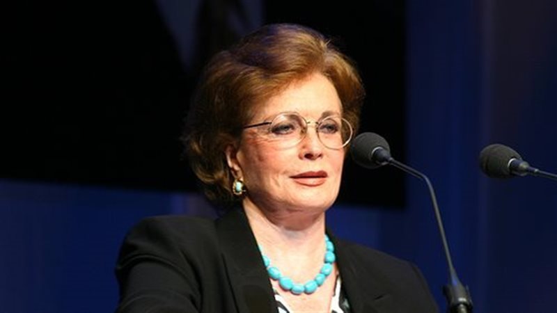 السيدة جيهان السادات