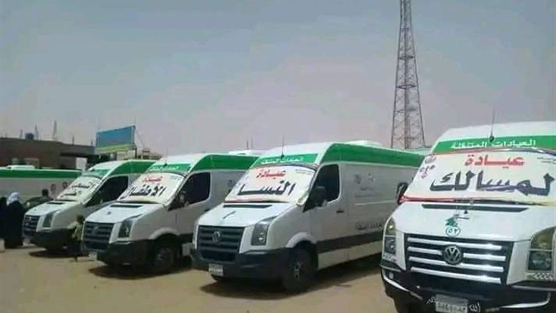 قافلة طبية مجانية،