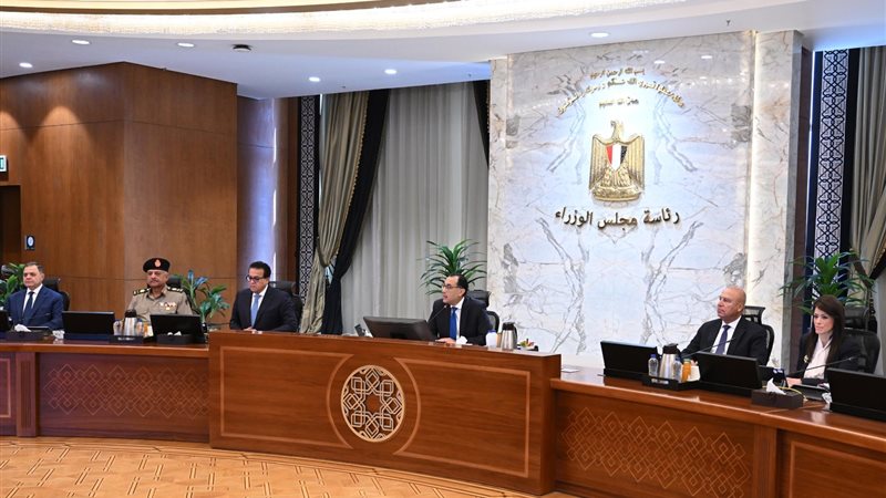 اجتماع مجلس الوزراء