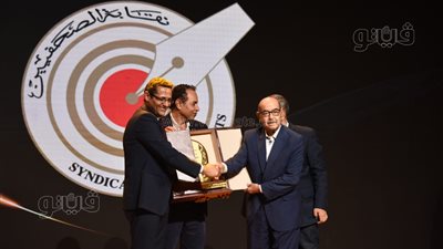 تكريم جلال عارف لحصوله على جائزة نقابة الصحفيين التقديرية (صور)