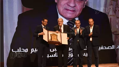 نقابة الصحفيين تكرم المهندس إبراهيم محلب (صور)