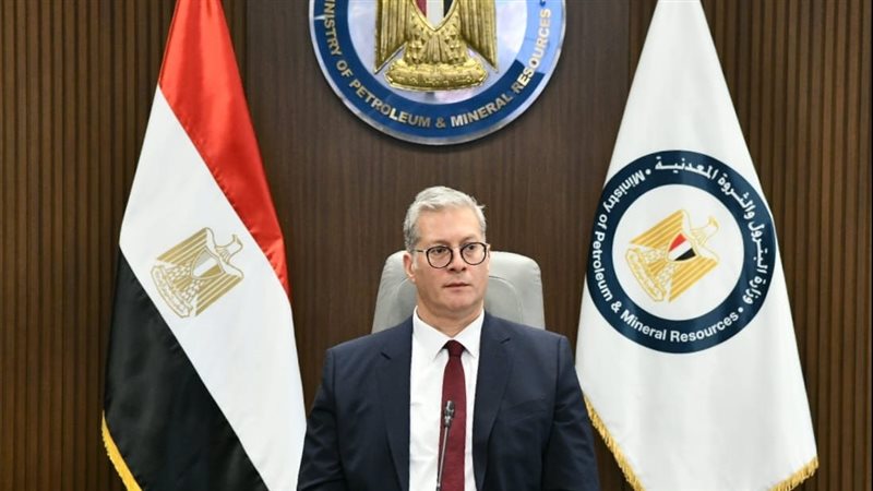 وزير البترول، فيتو