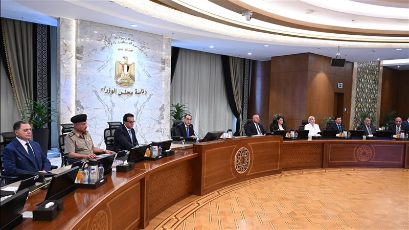 أول اجتماع للحكومة